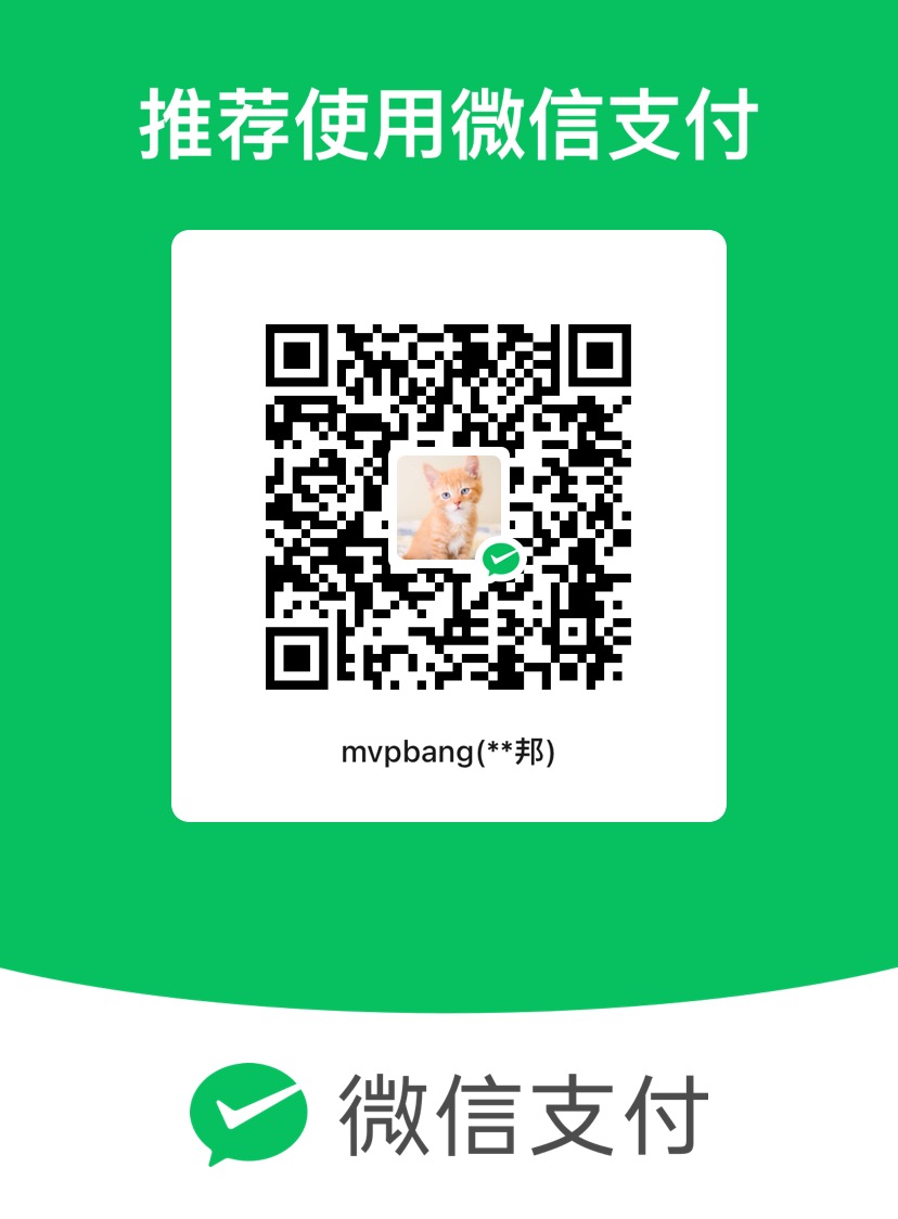 GaGa WeChat Pay