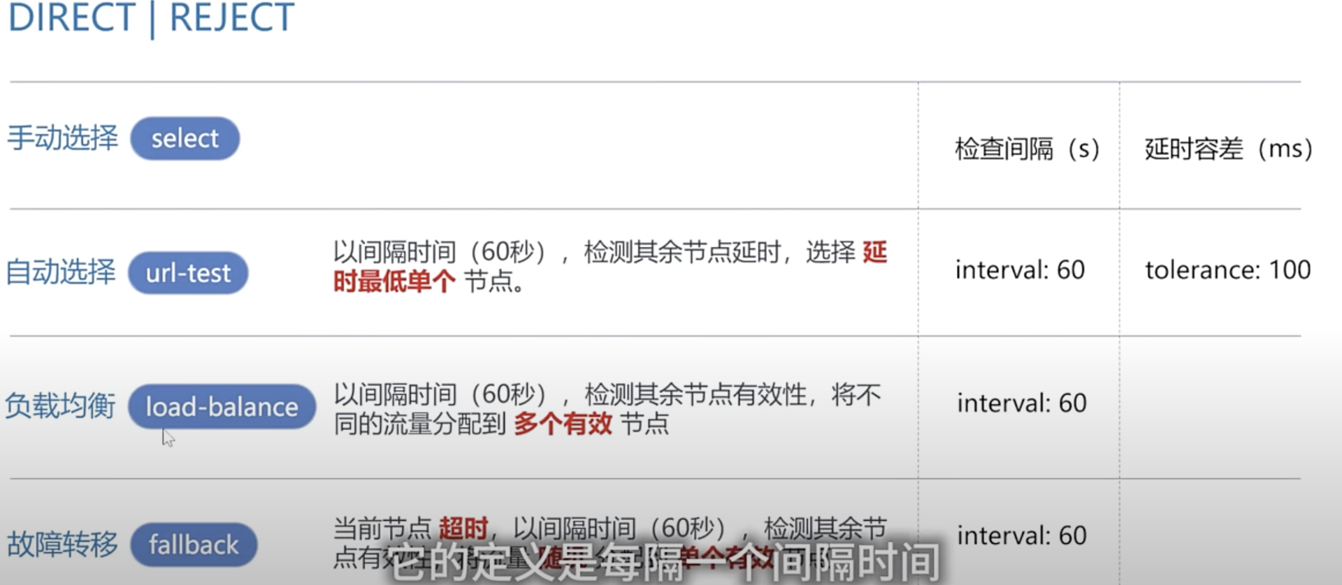 c1cba31b33b92e2c212298aa05d3175b.png