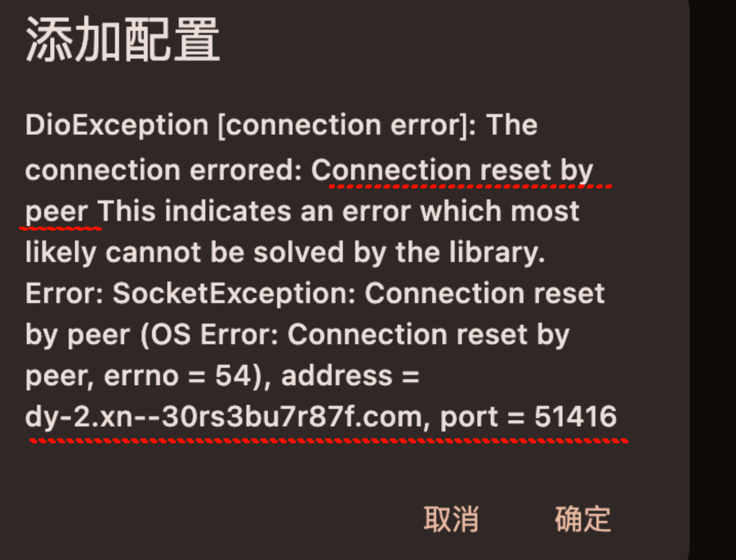 d9282b319e20323c4e5cc7be8dae607e.png