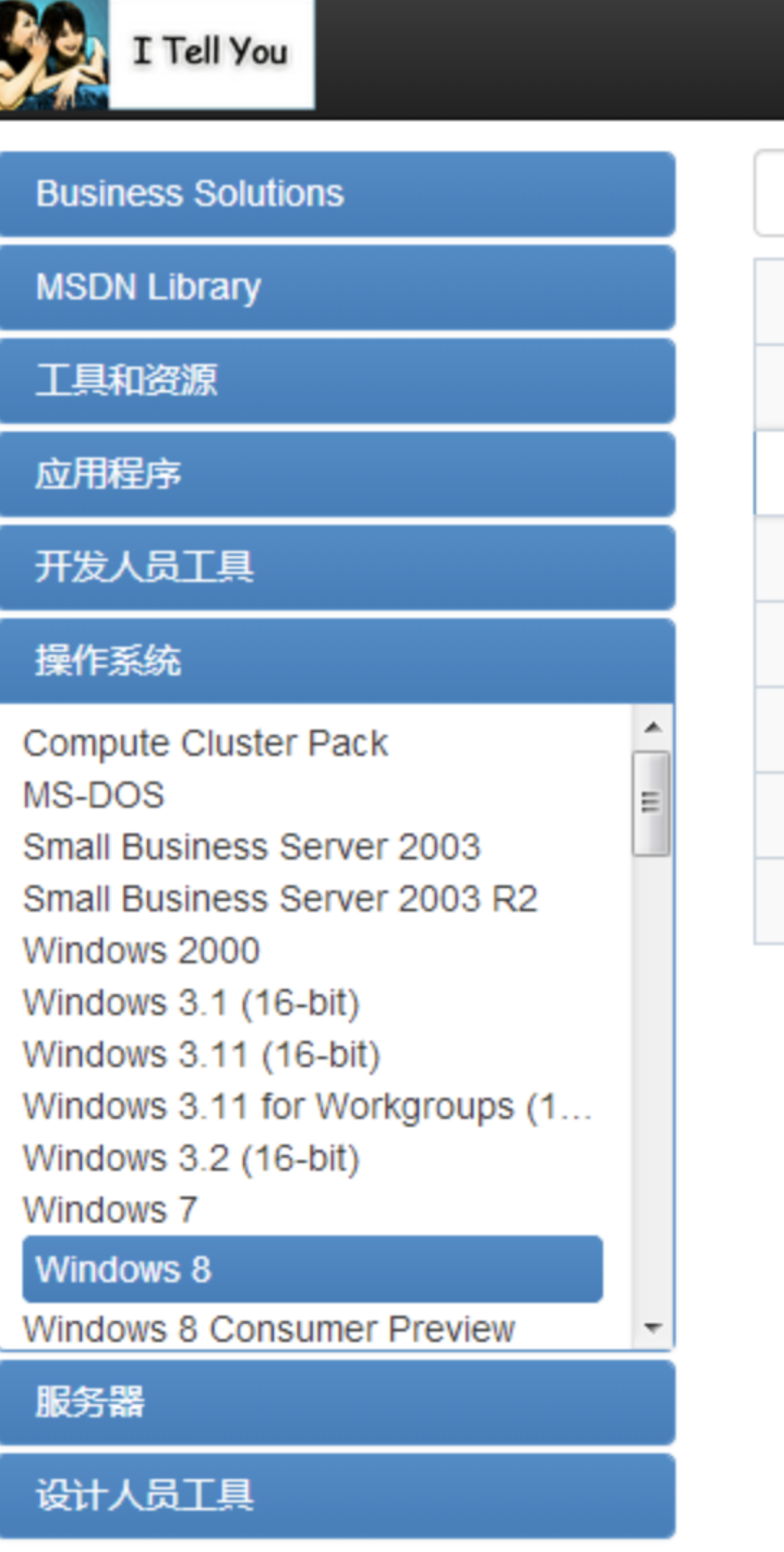 1bac77e2200ca7b2a97deece185990db.png