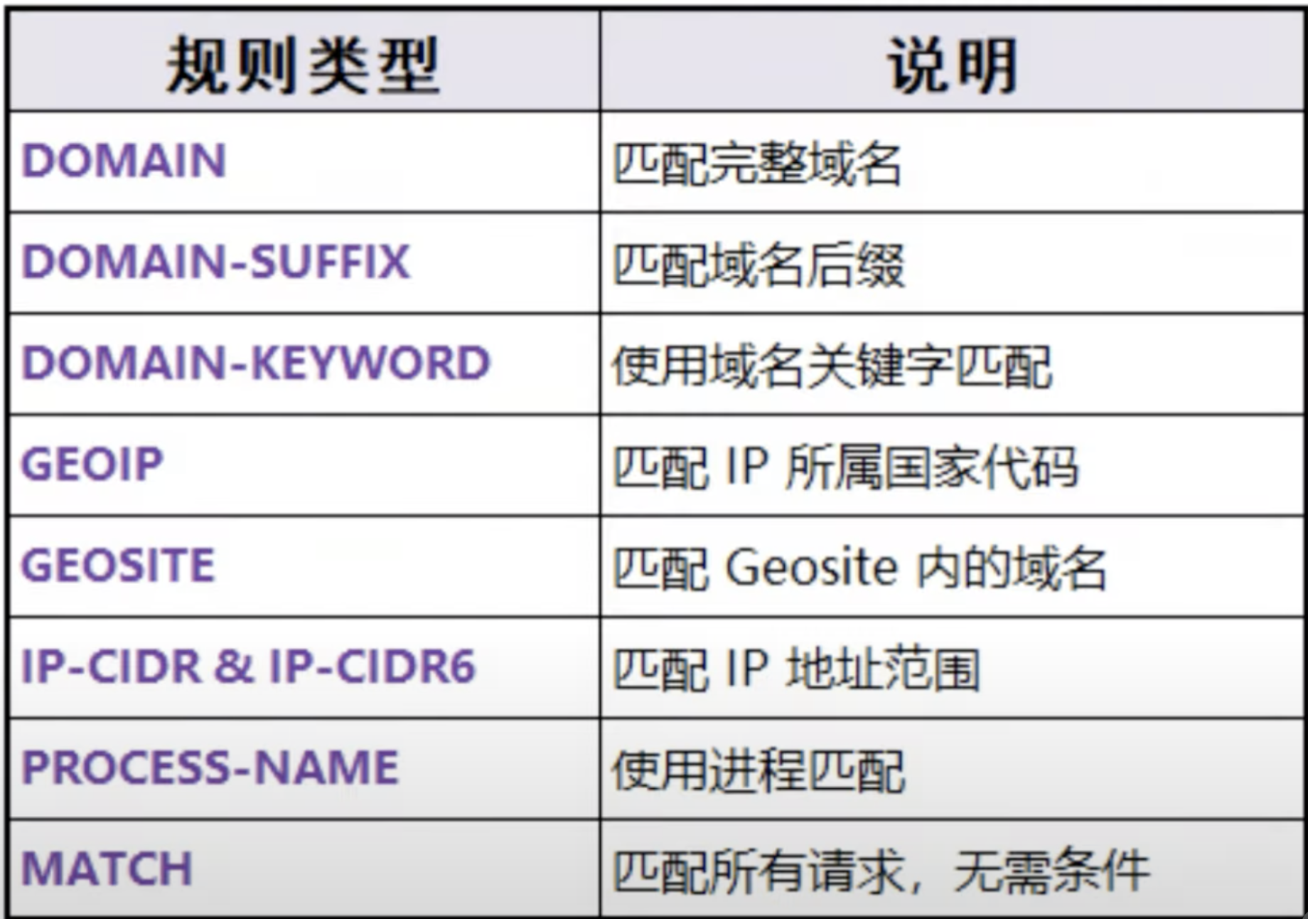 be35bdf46639aa6cc56efeb4c9b9246a.png