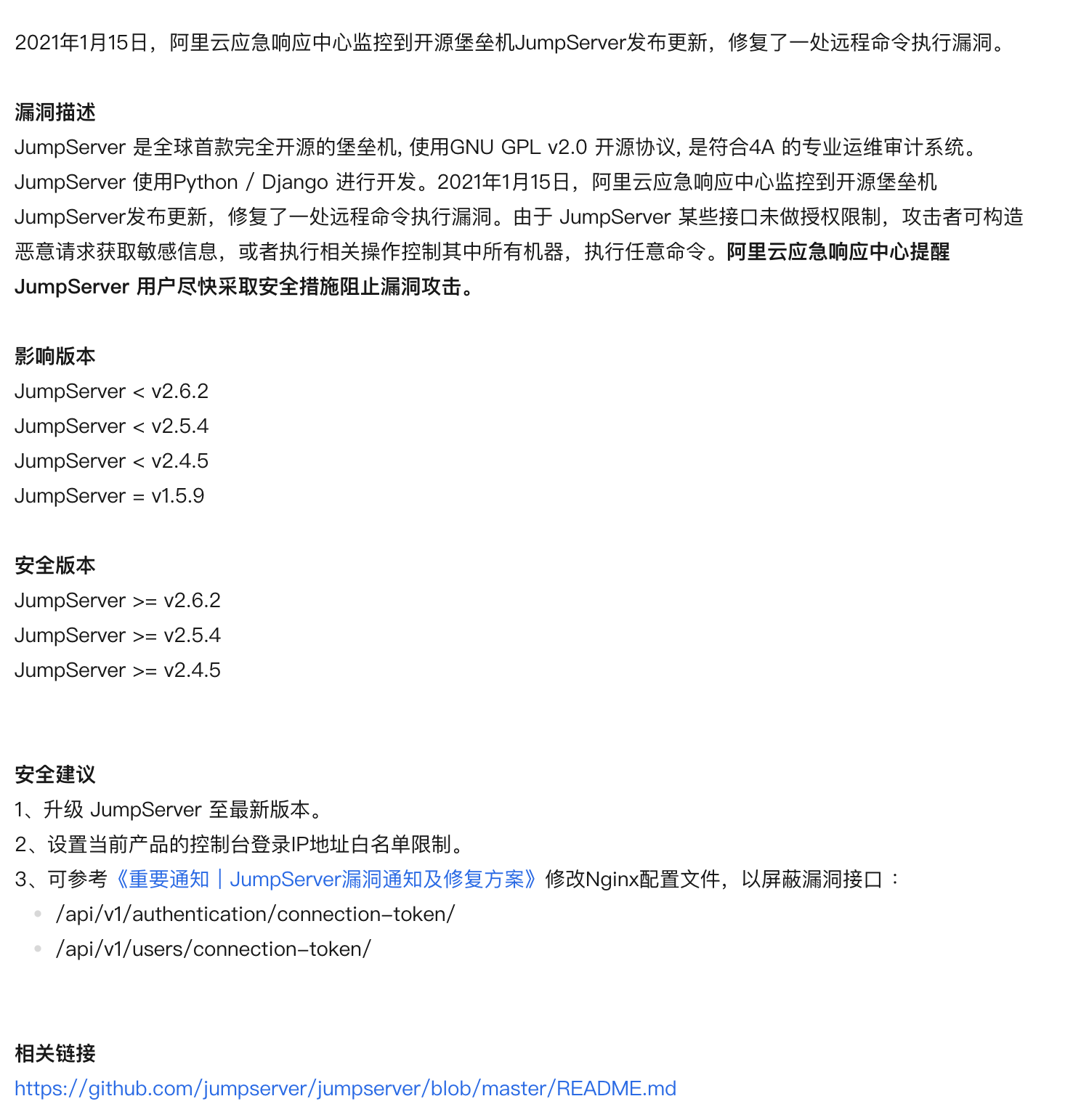 b274e42c7b540ce65f9ead305945e937.png
