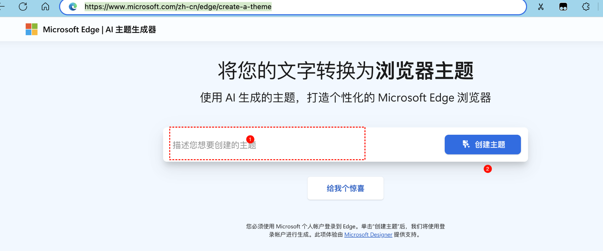 1c5d44fda88f72e0c6d93434da69945e.png