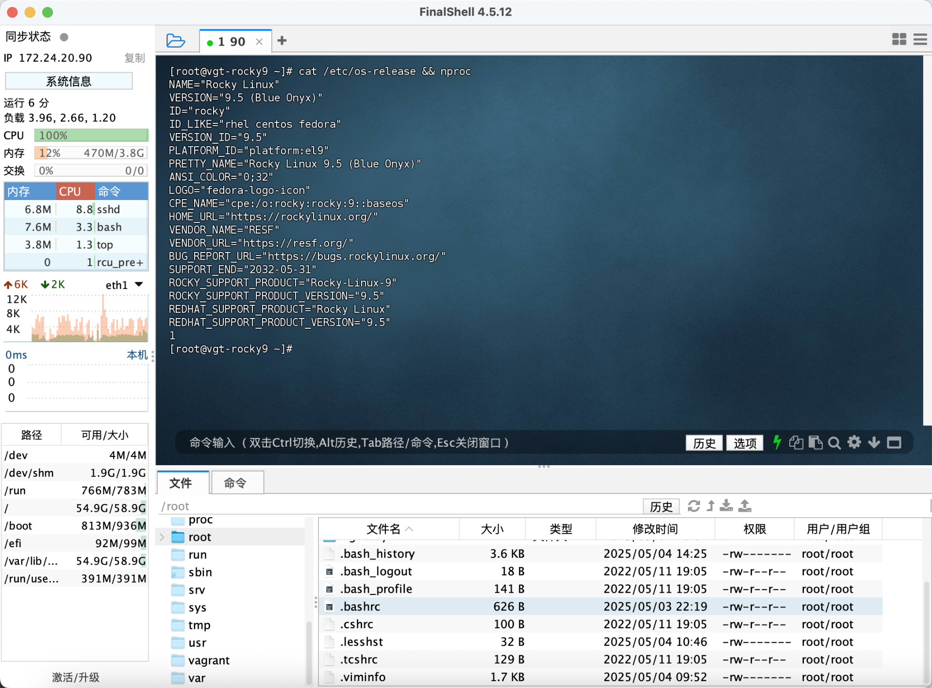 caf8901d1ce7aeb87dc11870deedbc5a.png