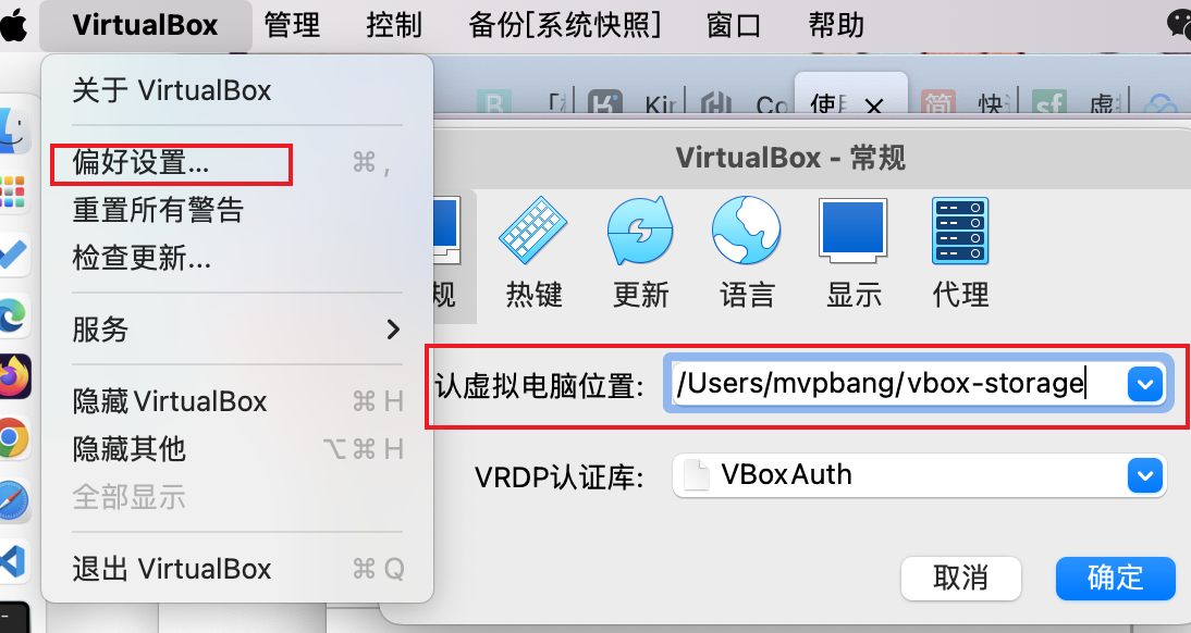 20240619082814.png
