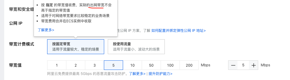 6af7a2b08b159016425123d4f6a84b54.png